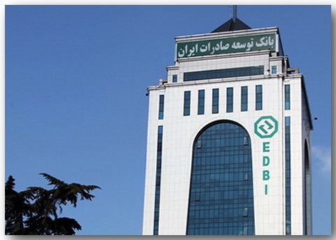 EDB has brokerage ties with 105 foreign banks