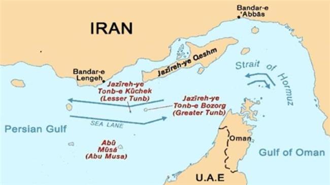 Iran's sovereignty over Persian Gulf islands non-negotiable