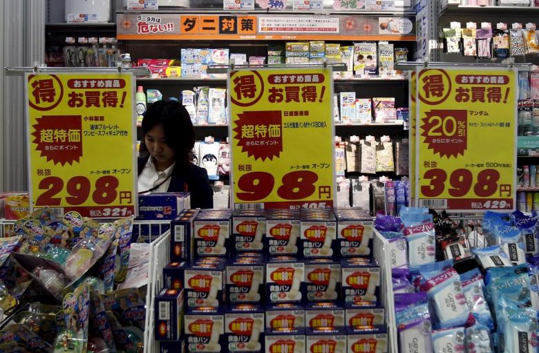 Japan consumer prices slump in November, look for 2017 rebound