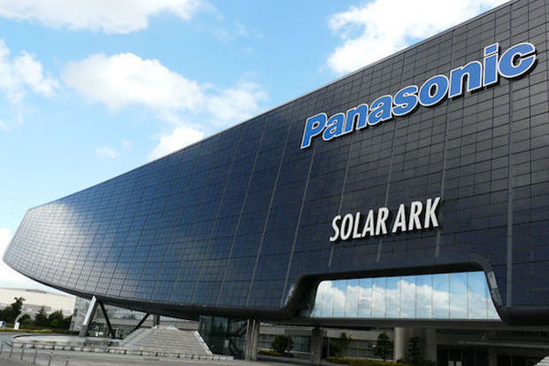 Panasonic to invest over $256 mln in Tesla's U.S. plant for solar cells