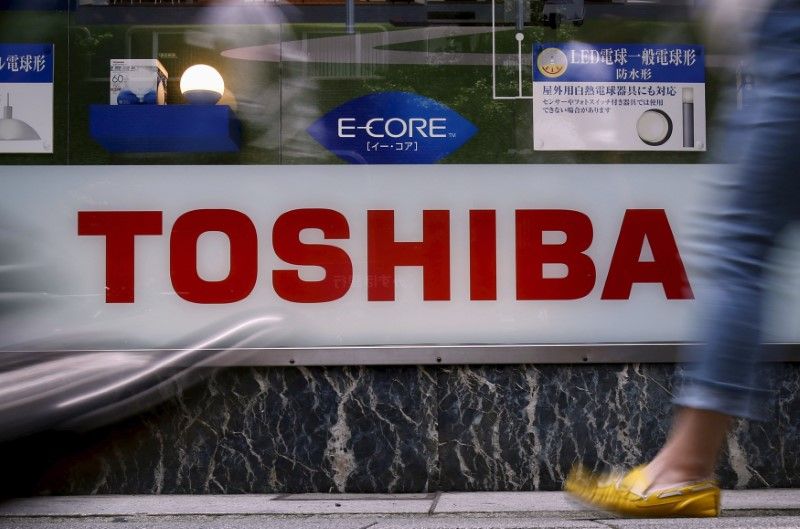 Toshiba’s Looming Writedown Wipes Out Gain From 2016 Share Rally