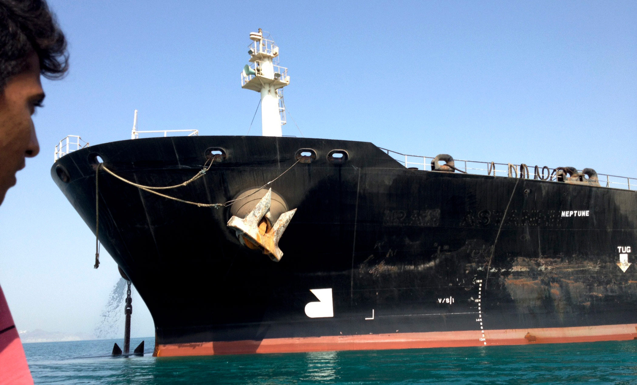 Asia's November Imports of Iran Oil Increase 117%