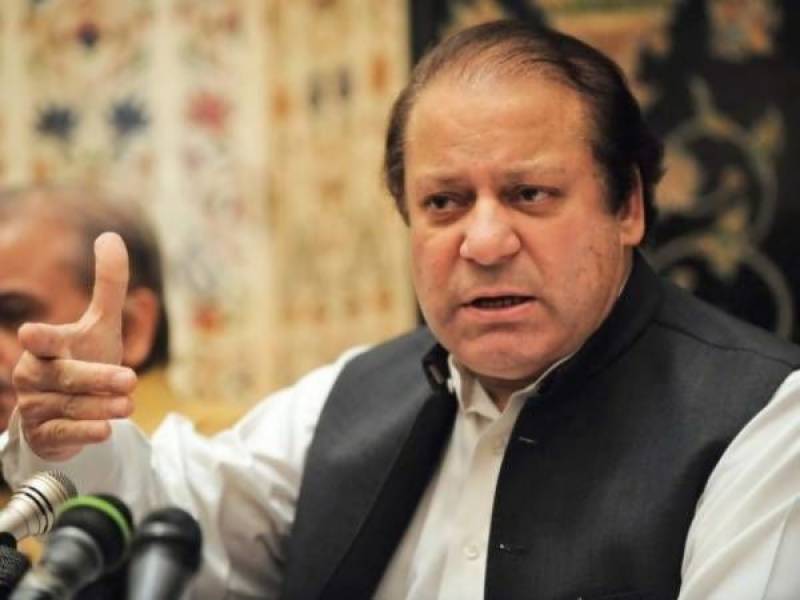 Kashmir will soon be part of Pakistan: PM