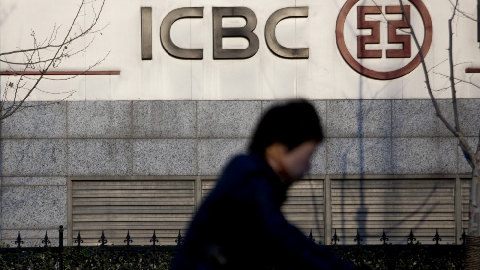 China’s ICBC Boosts Saudi Loans With $600 Million Zain Facility China’s ICBC Boosts Saudi Loans With $600 Million Zain Facility