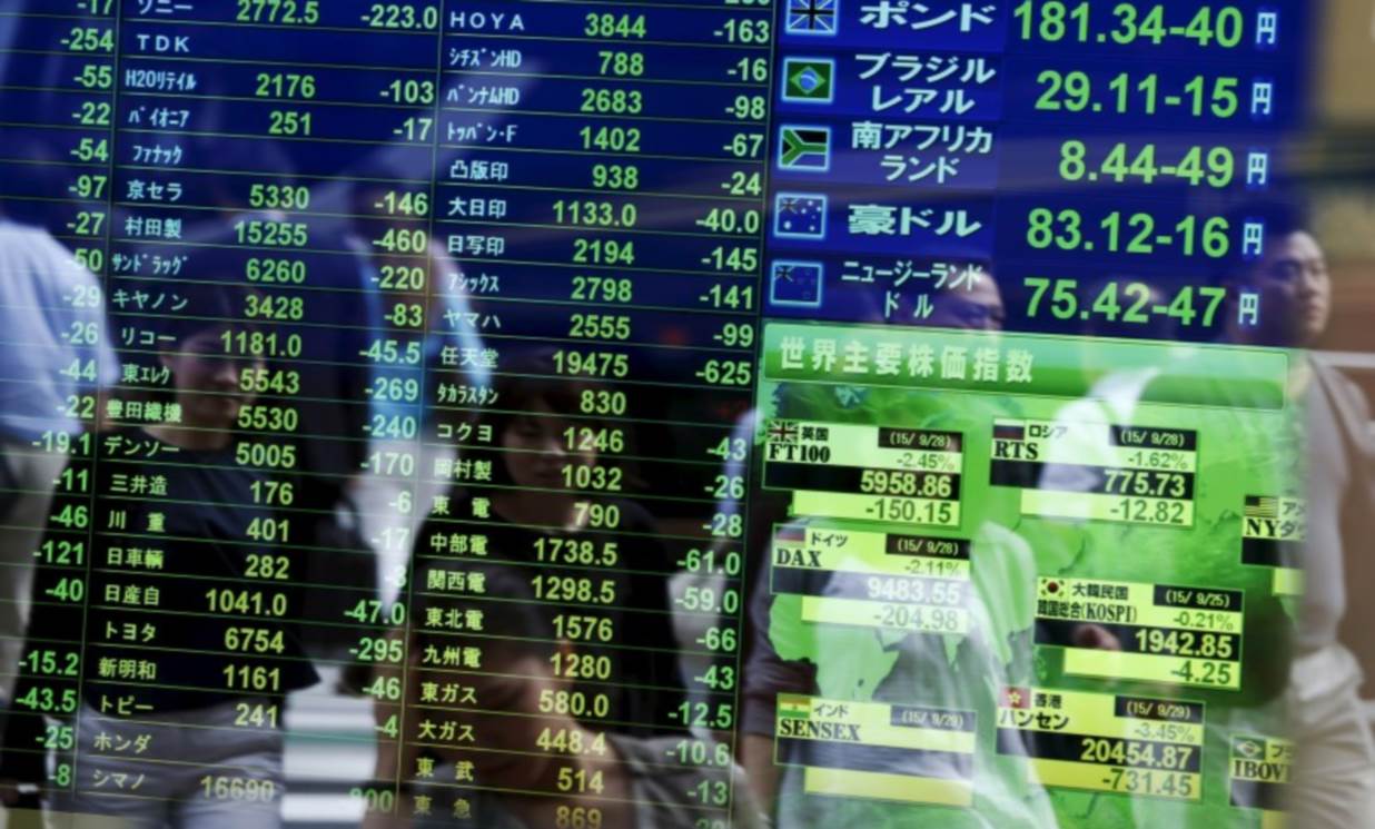 Asian stocks slip on profit-taking; oil falls