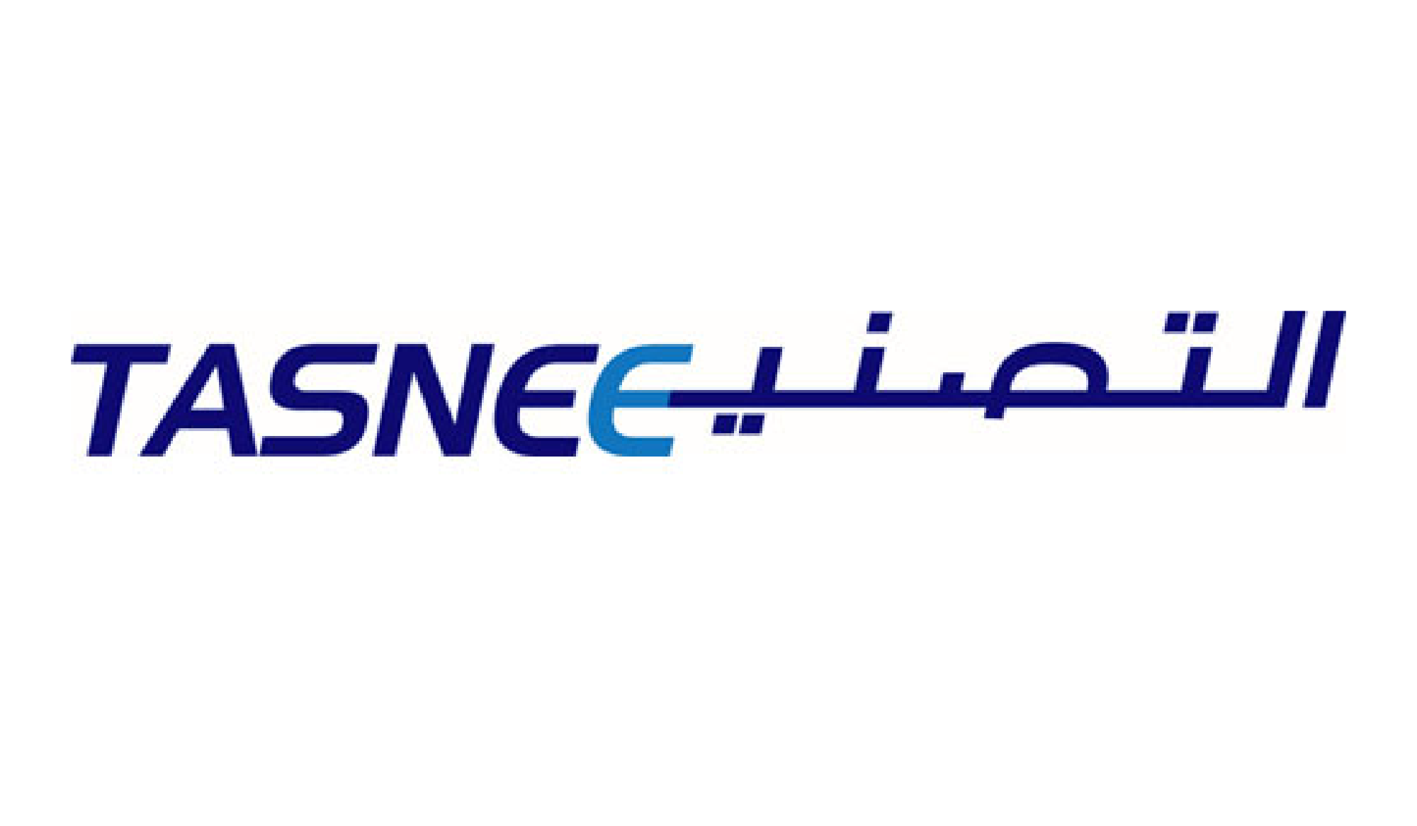 Saudi Arabia’s Tasnee Said to Agree Terms on $1.6 Billion Debt