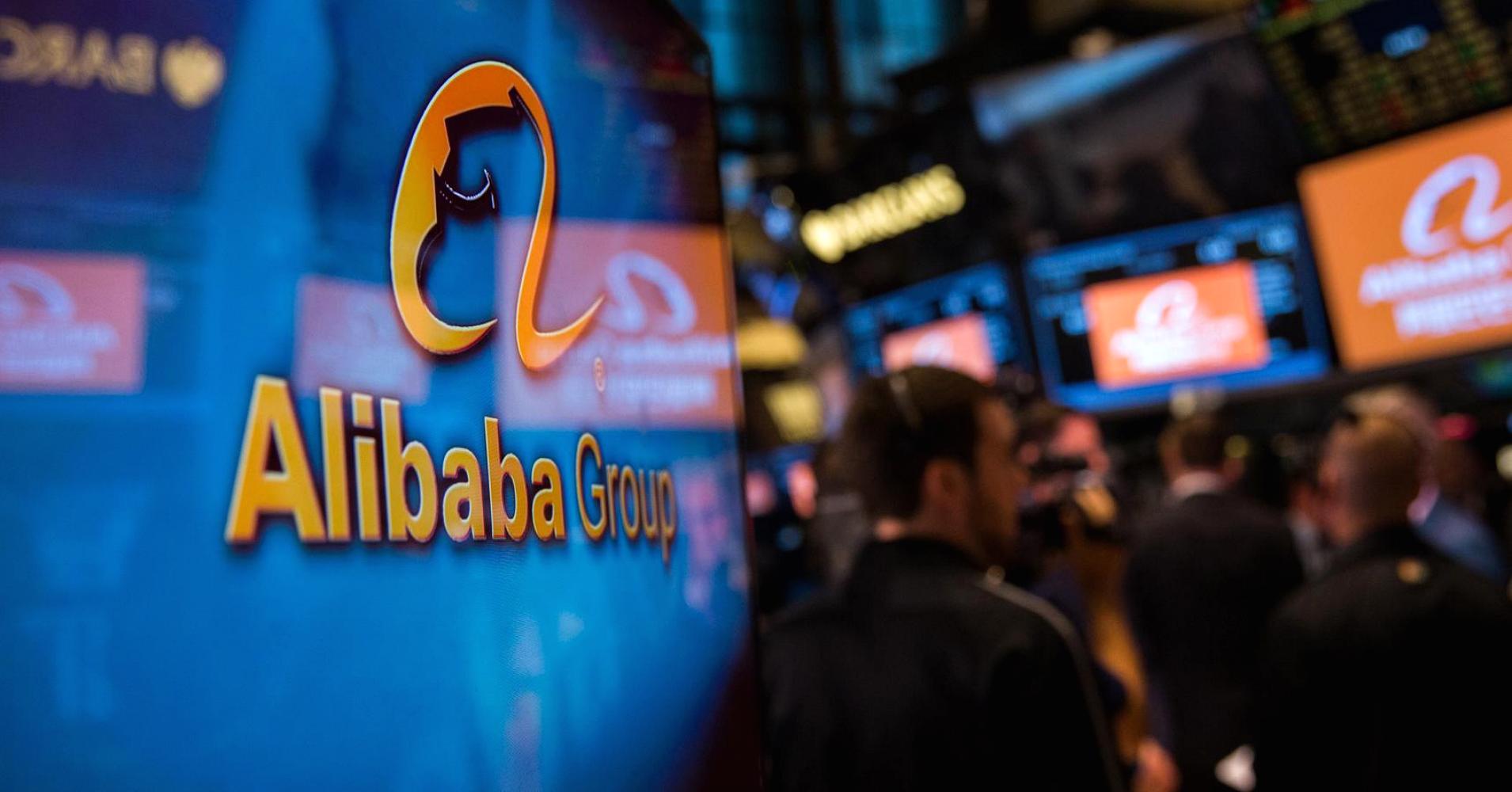 Alibaba says it is not making an investment in Netflix