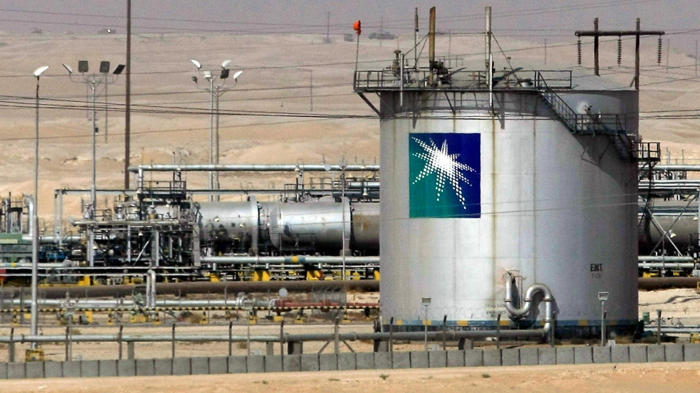 Saudi Arabia Said Poised to Add Boutique for Aramco IPO