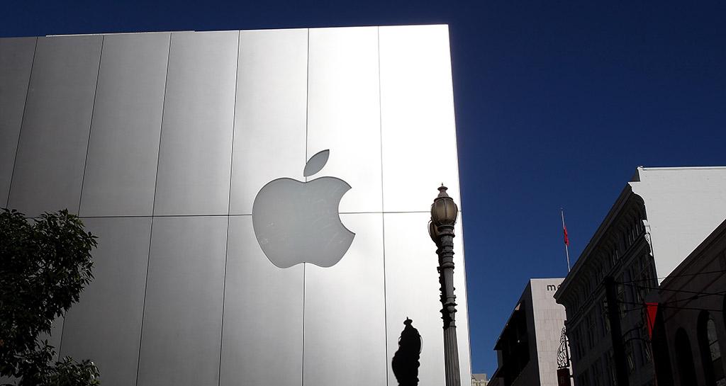 Ireland to join Apple in fight against EU tax ruling