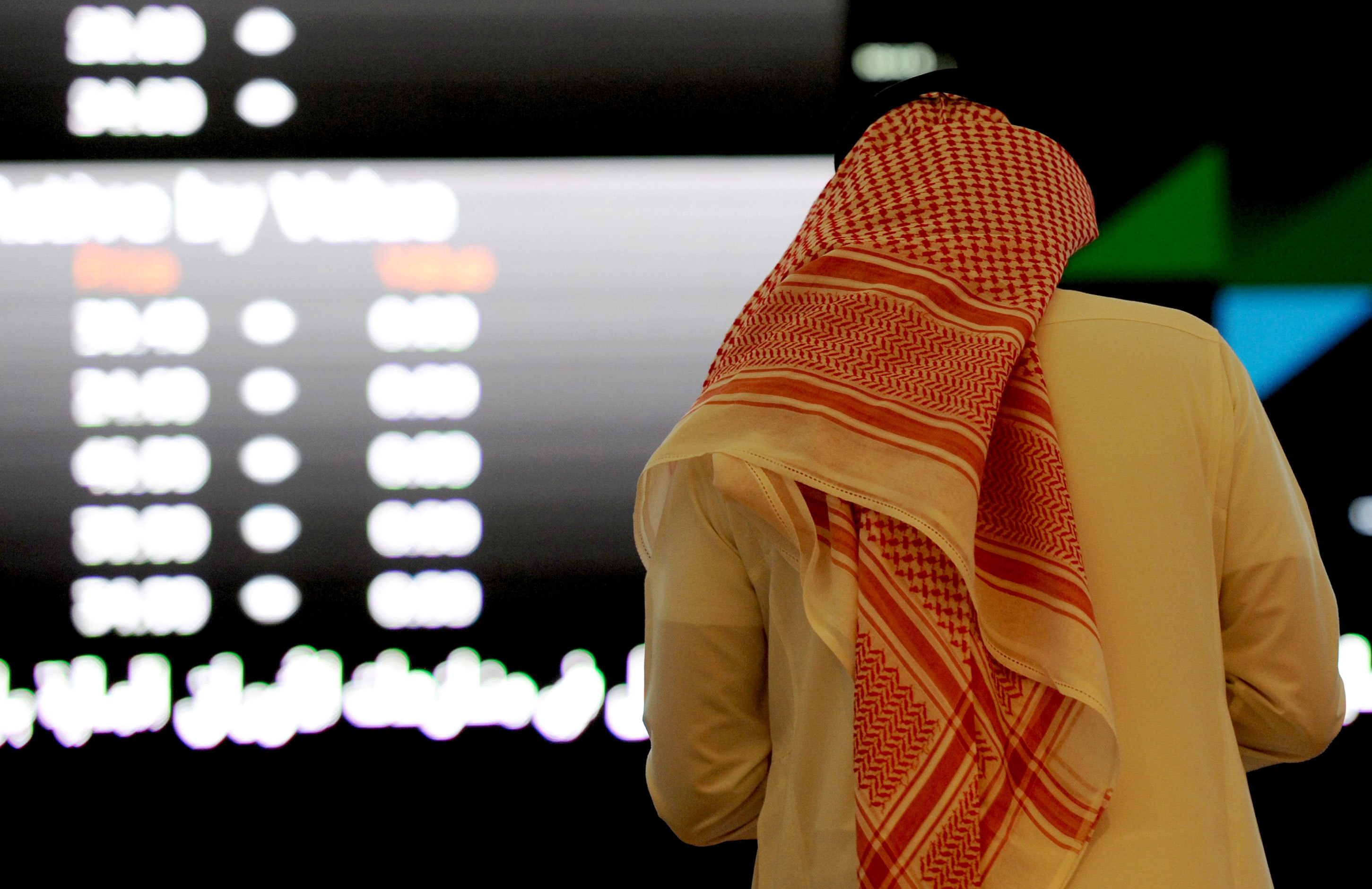 Saudi Arabia Sees MSCI Emerging Markets Inclusion by End-2018