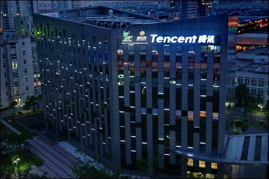 Tencent Shares Losing $35 Billion Shows Depth of China Gloom