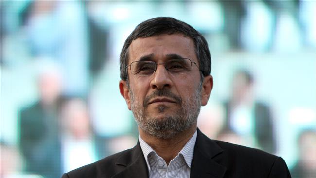 Audit orders Ahmadinejad to return $1.1bn to treasury