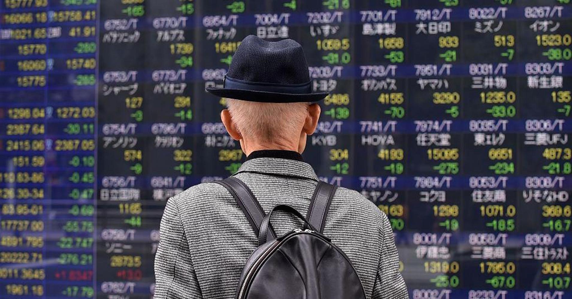 Asia Shares Slump Before Data, Summit; Yen Climbs