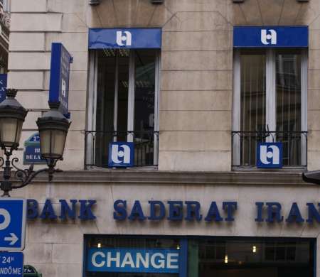 Restrictions on Bank Saderat branch in Paris removed