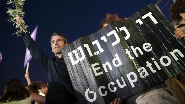 Israeli protesters support Palestinian state, urge end to occupation