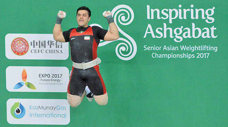 Iran wins Asian Weightlifting Championships title