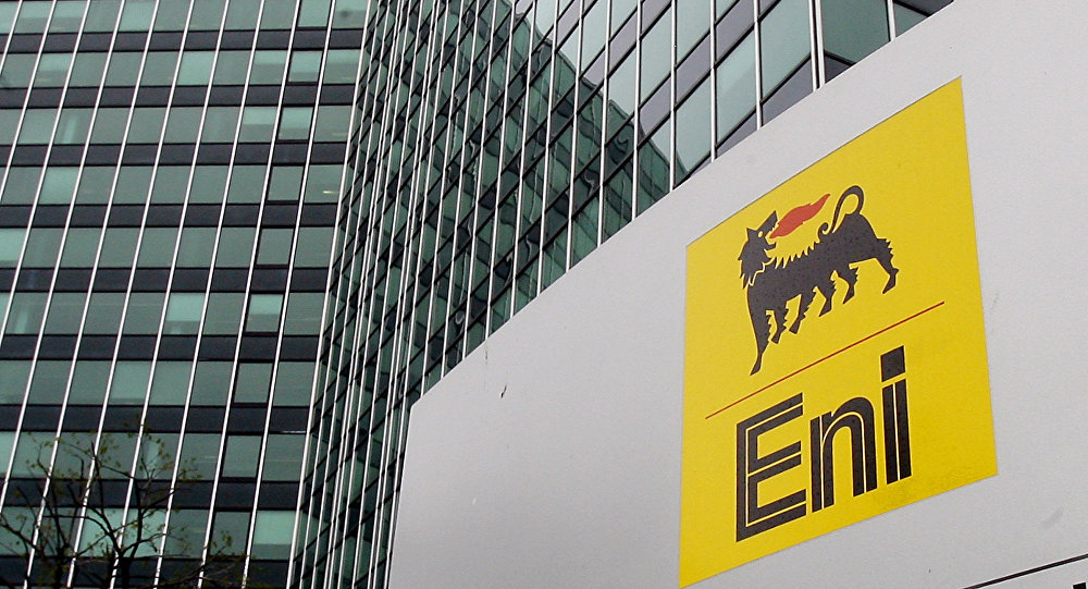 Eni, NIOC Ink Deal on Studying Iran Oil, Gas Fields