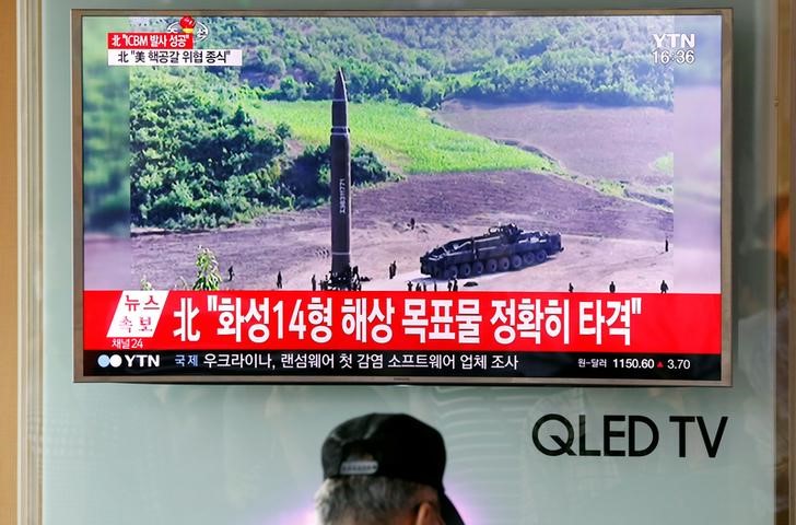 South Korea says North doesn't have ICBM re-entry technology