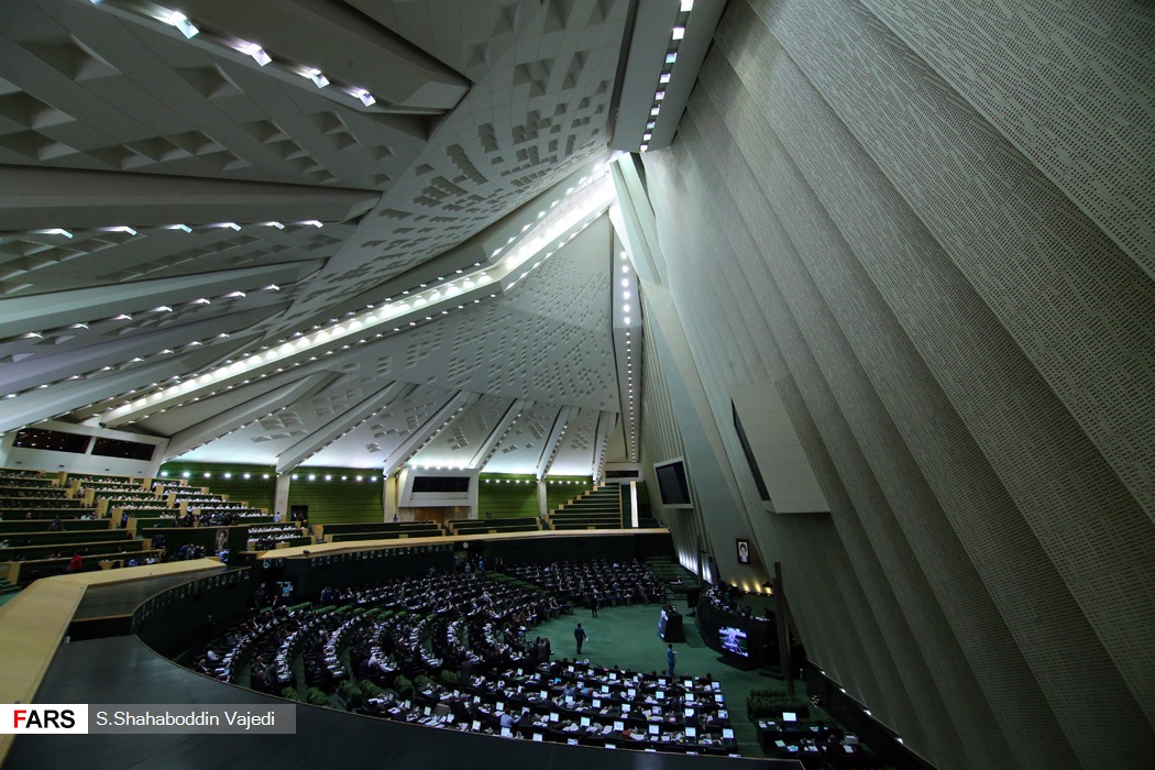 Iran Parliament Passes Counter-Terror Finance Legislation