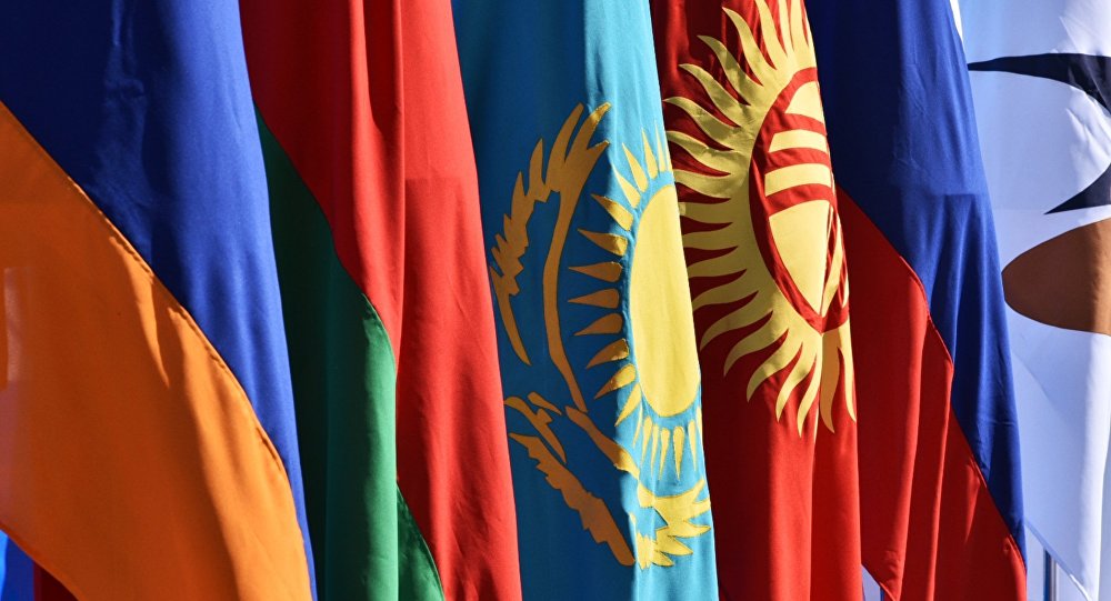 Eurasian Economic Union Finalizes FTZ Agreement With Iran