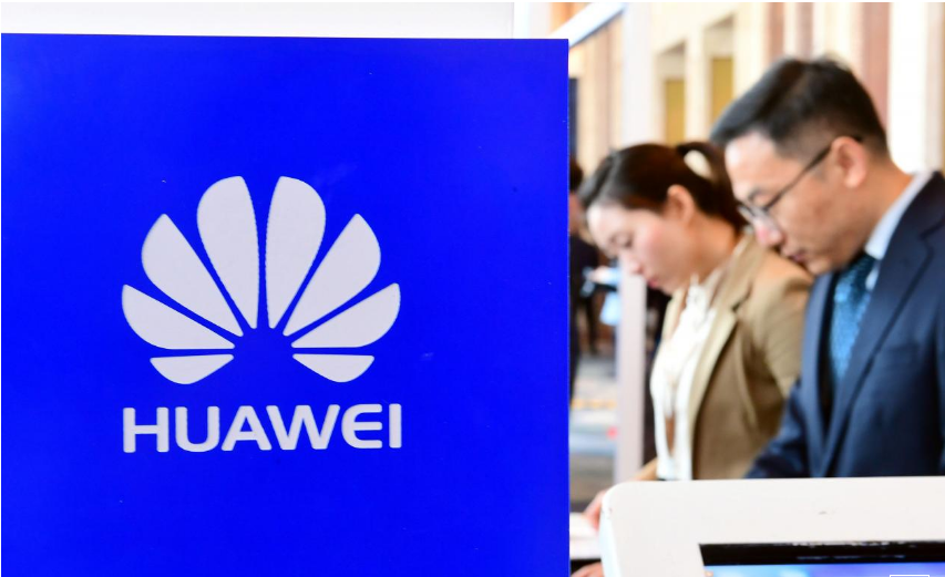 US Probing Huawei for Possible Iran Sanctions Violations