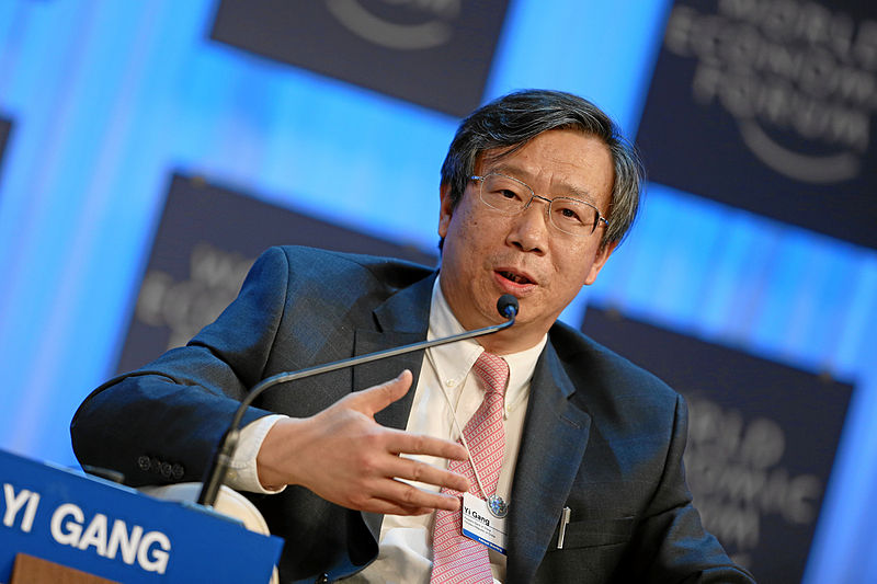 China's trade imbalance with U.S. a long-term problem, says central bank governor: Caixin