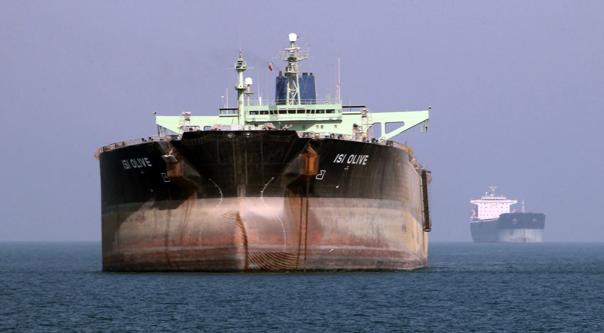 Refiner in China Replacing US Imports With Iranian Crude