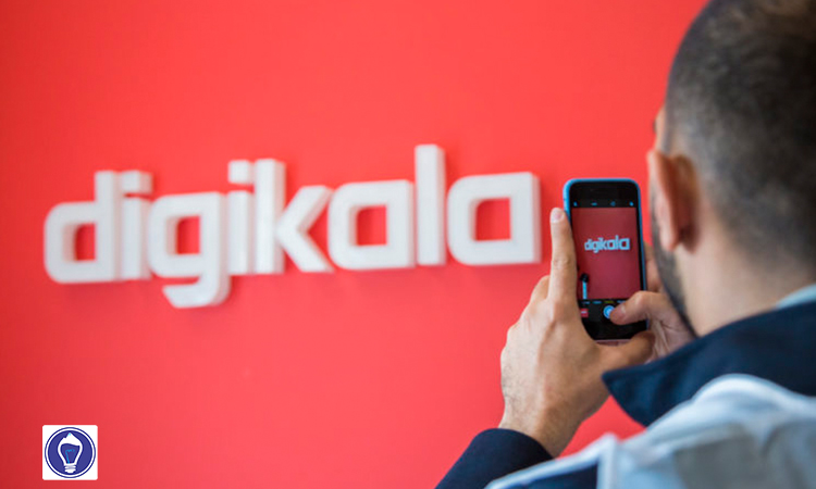 Digikala to Carry Out Stringent Quality Control