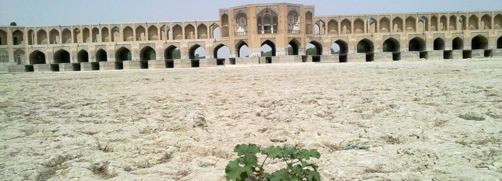 Isfahan Tapping Into Greywater