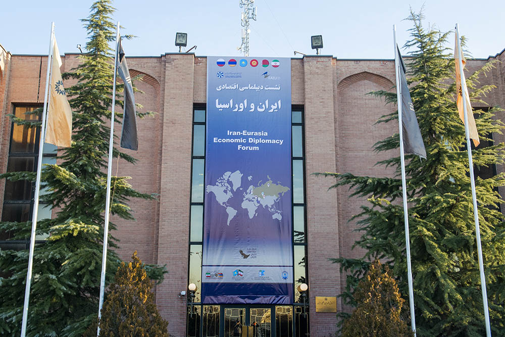 Agrifood Trade High on Iran-EAEU Forum Agenda