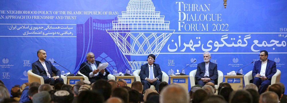 Tehran Dialogue Forum Opens to Discuss Regional, Int’l Issues