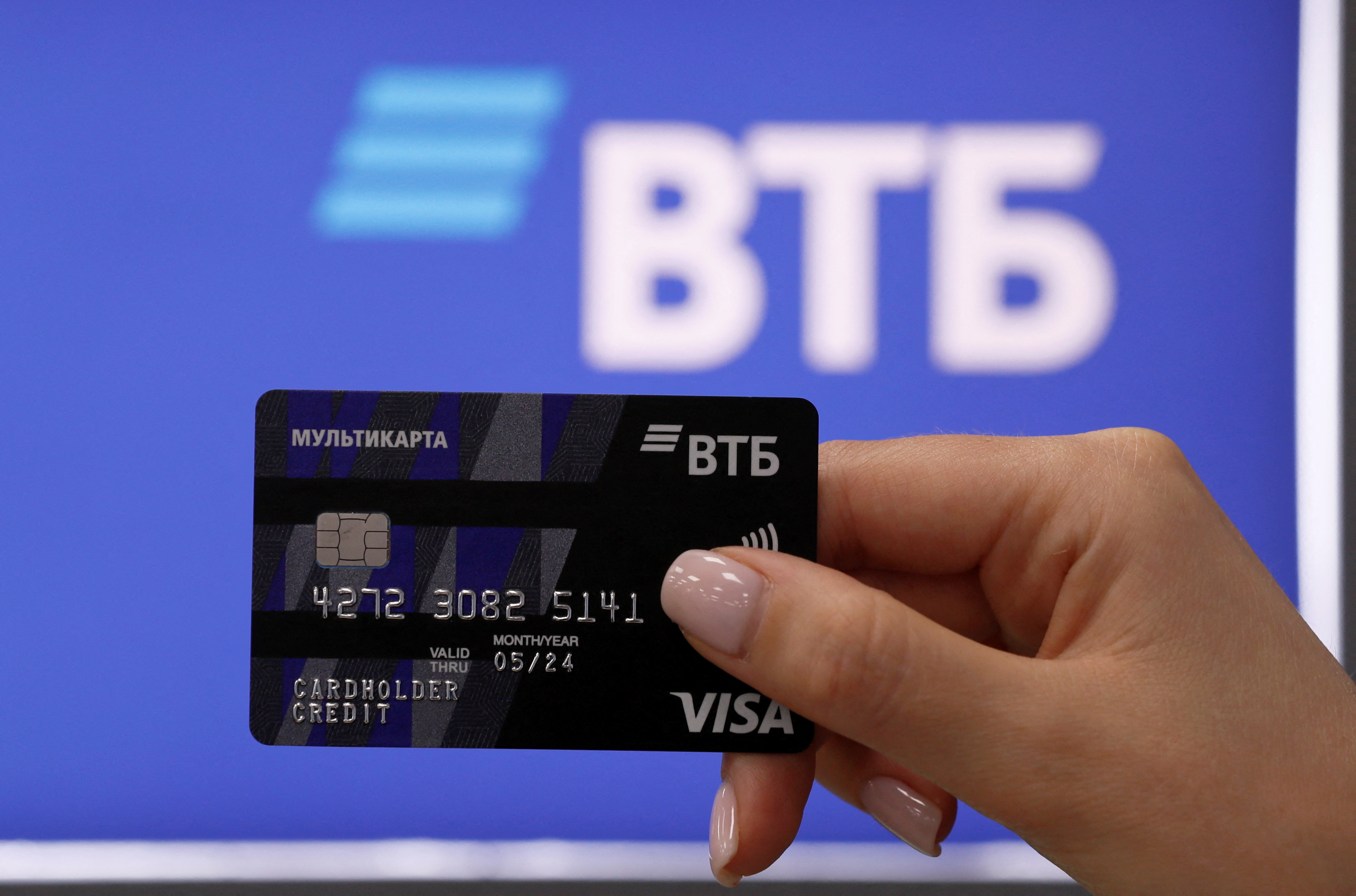 Russia’s VTB Bank Launches Money Transfer Service in Iran