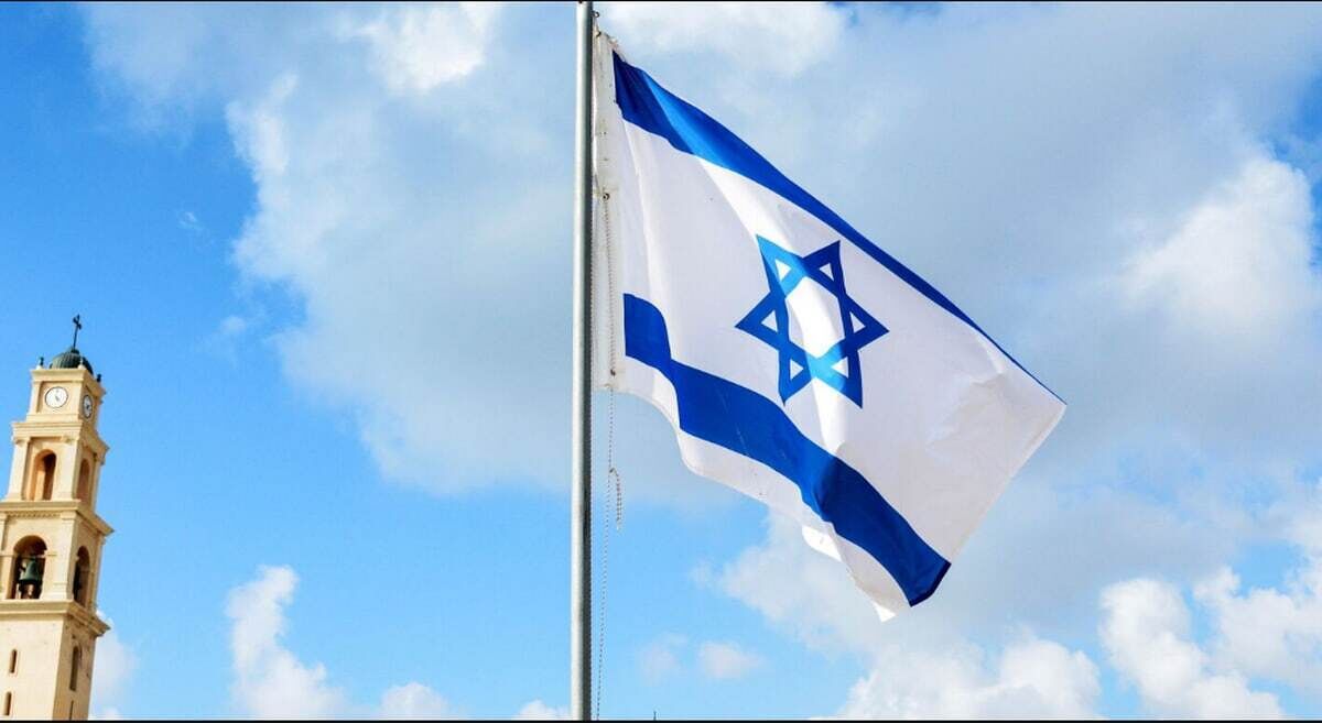 Iran calls for Israeli expulsion from UN, intl. bodies Iran calls for Israeli expulsion from UN, intl. bodies