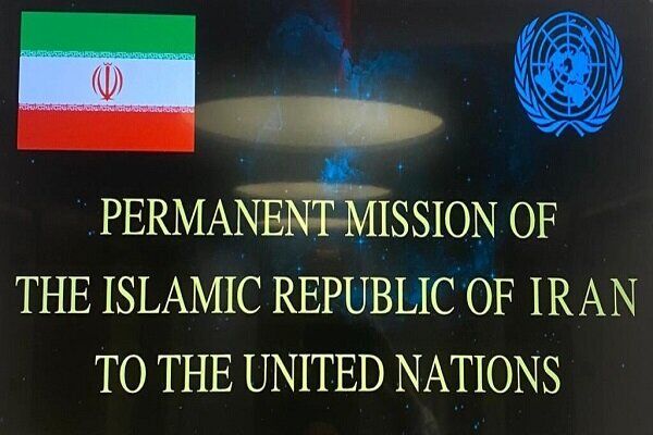 Tehran has nothing to do with US base attack: Iran UN mission