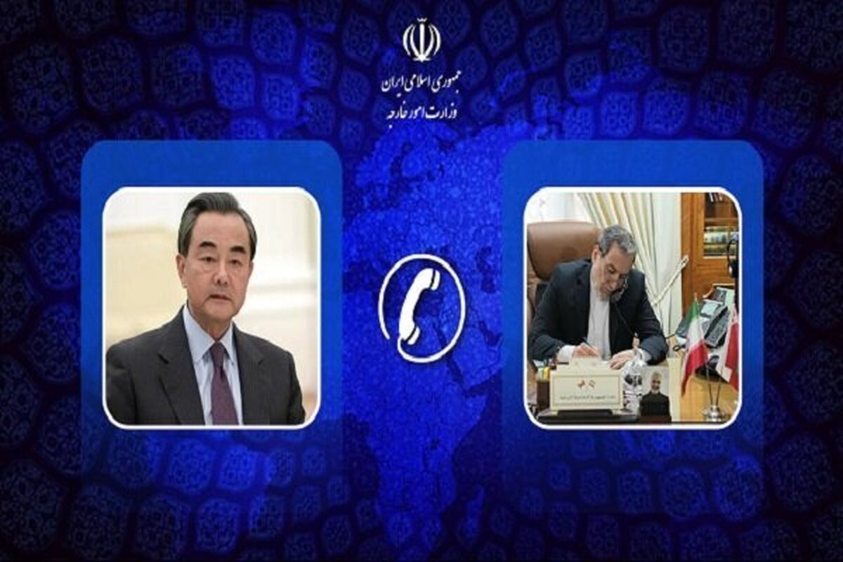 Iran, China FMs discuss West Asia developments by phone