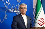 Iran reacts to new sanctions imposed by EU, UK