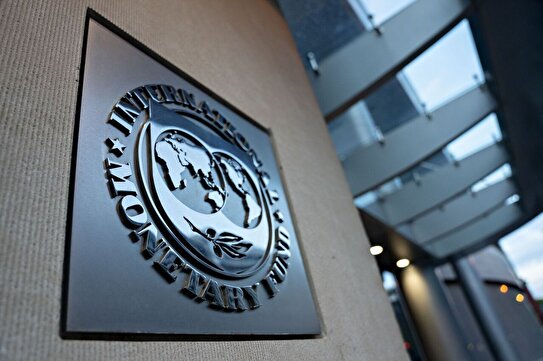 IMF revises up its 2024 economic growth forecast for Iran