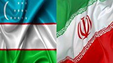 Iran, Uzbekistan eye 10fold rise in trade under PTA deal