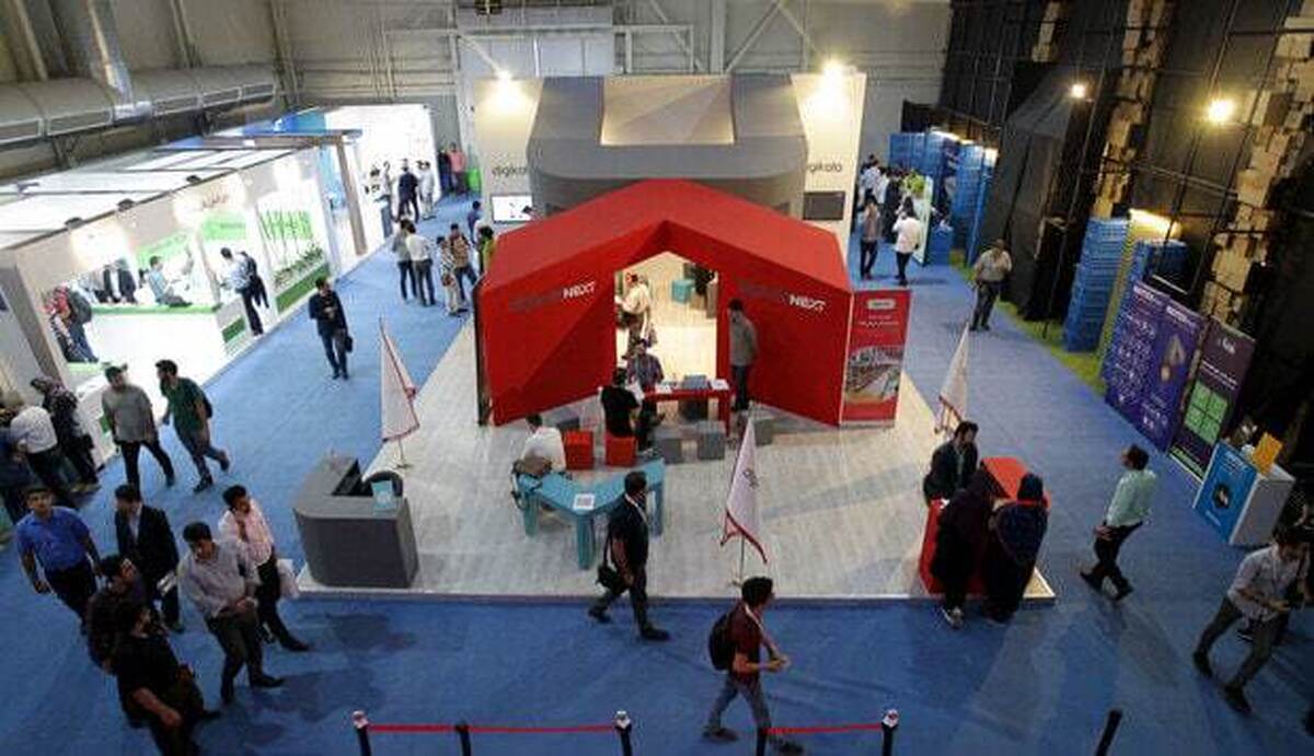 More than 800 firms partaking in Iran’s intl. metallurgy expo