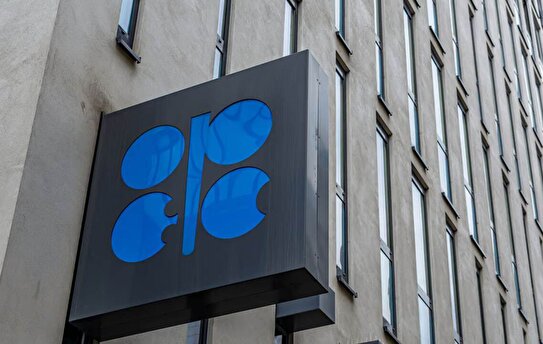 OPEC+ countries extend oil production cuts