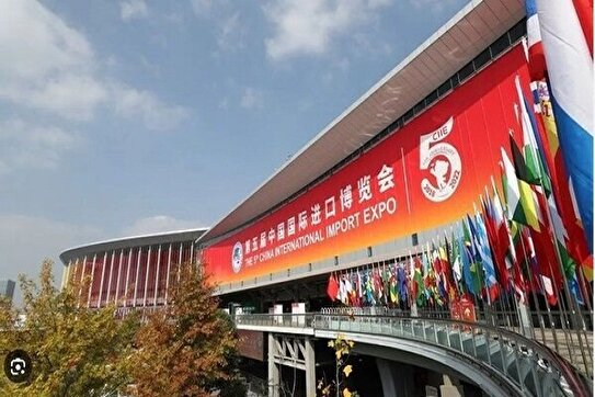 Iran to participate in China Intl. Import Expo in Shanghai