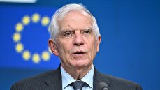 EU’s Borrell to travel to Ukraine in upcoming days