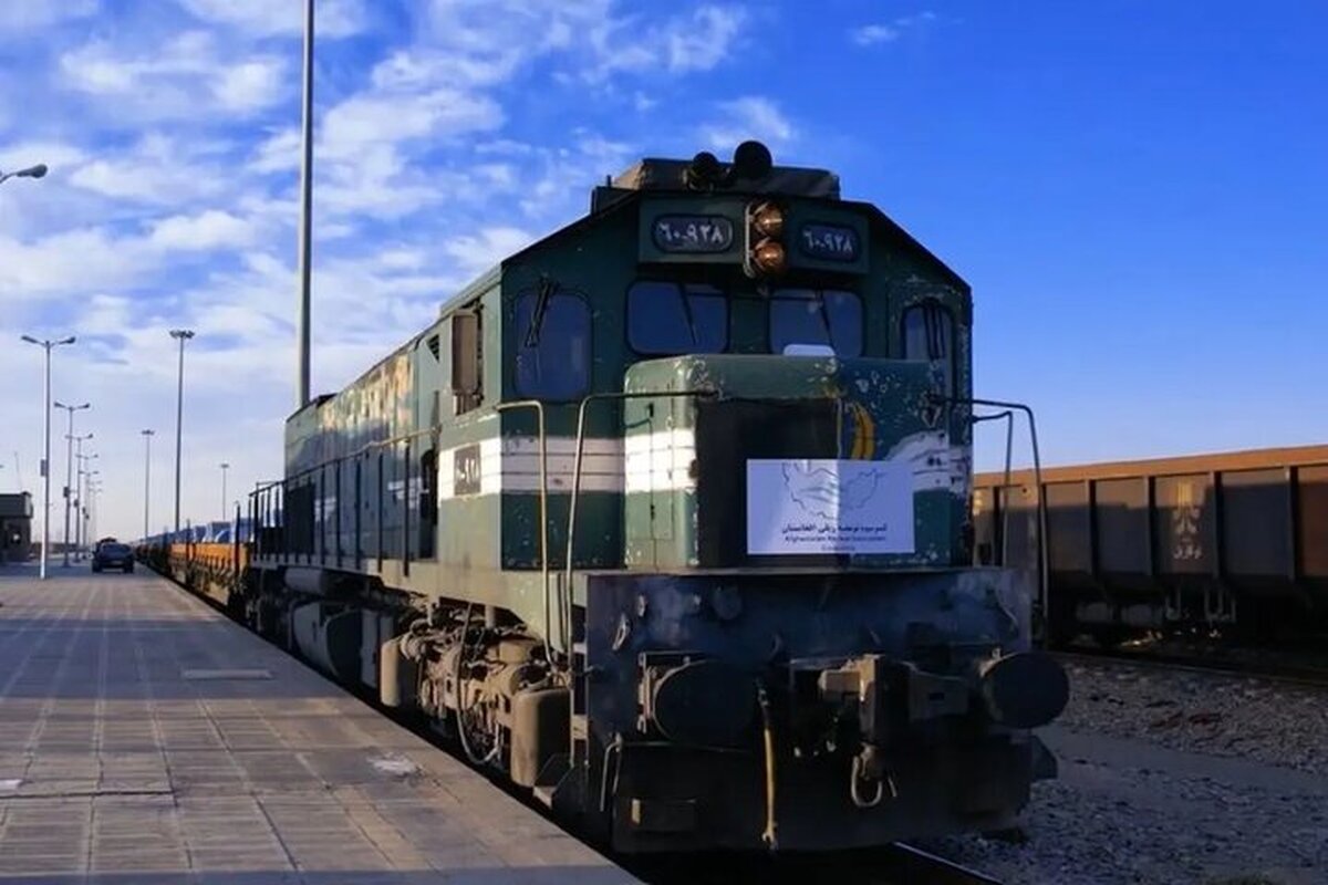 1st rail shipment from China reaches Afghanistan via Iran