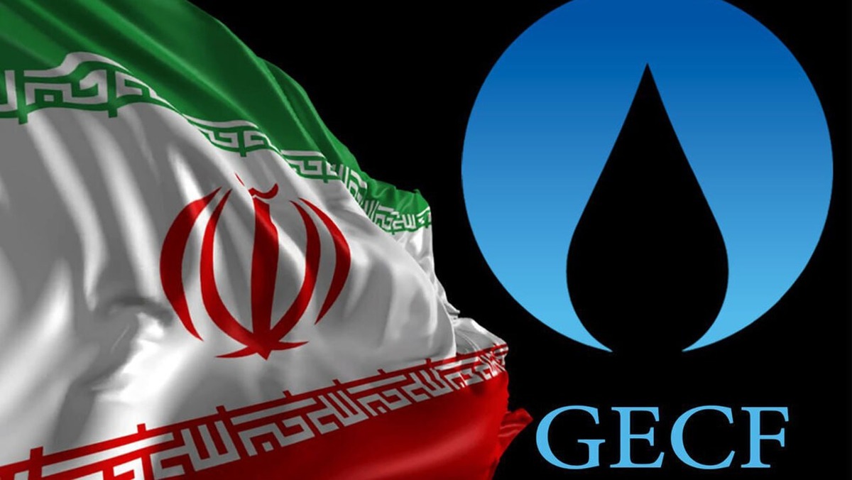 Tehran to host 26th GECF ministerial meeting on Nov 6