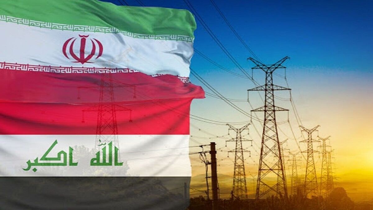 US extends waiver for Iraq electricity imports from Iran