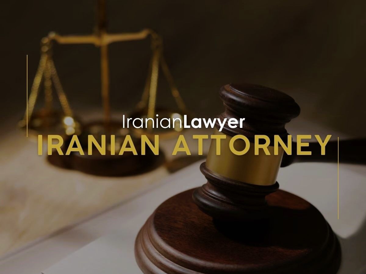 Iranian Family Lawyers & Guiding in Child Custody Issues