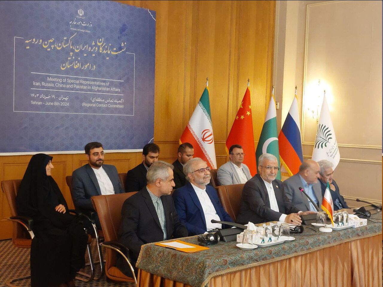 Tehran to host regional meeting on Afghanistan