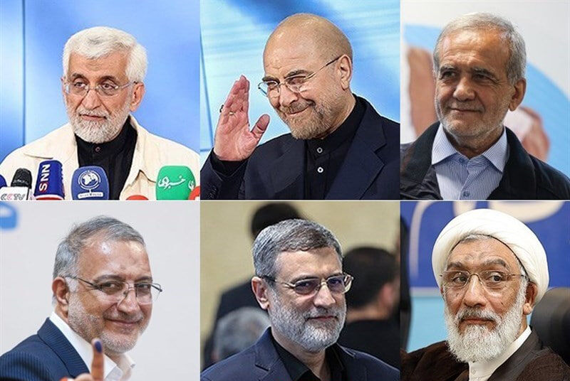 Six Candidates Qualify for Iran Presidential Race