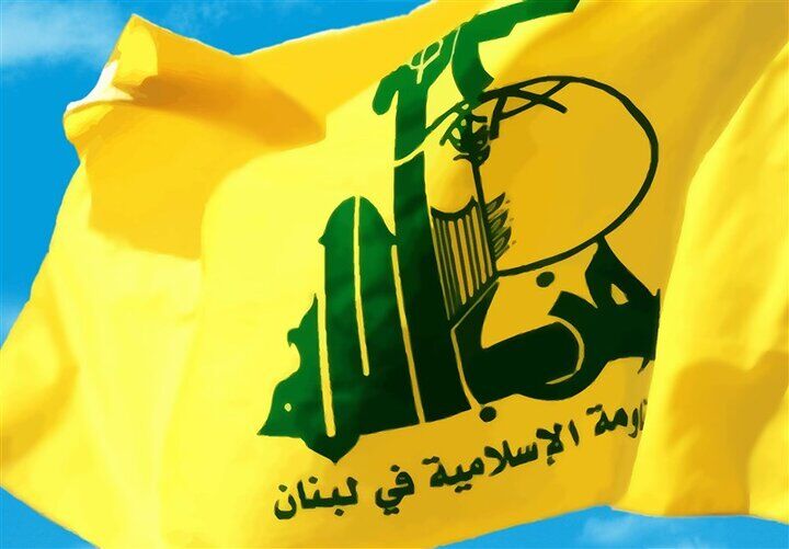 Hezbollah carries out retaliatory strikes on Israeli sites