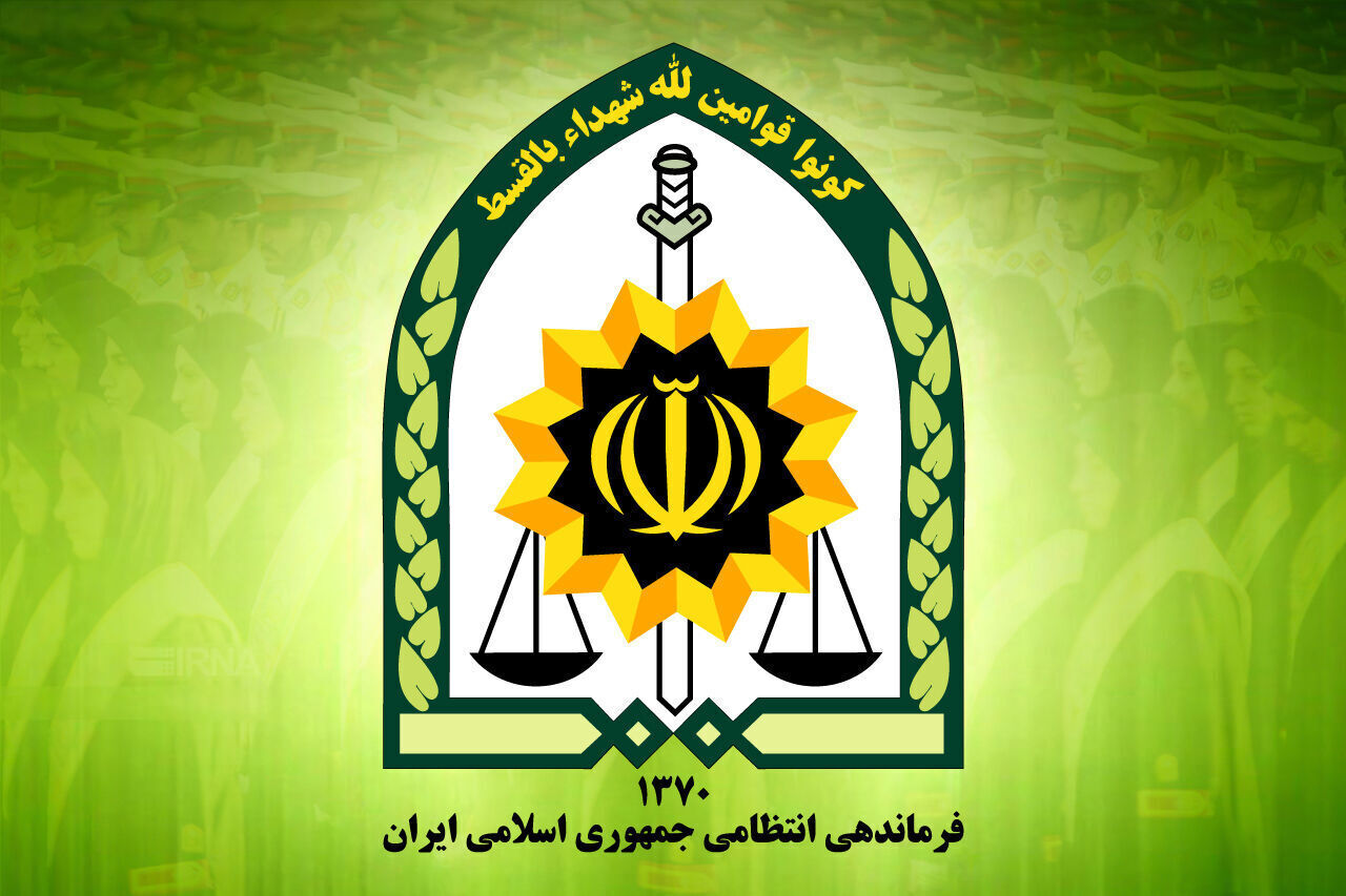 Police officer killed in terrorist attack in Southeast Iran Police officer killed in terrorist attack in Southeast Iran